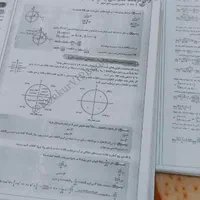 کتاب های کمک درسی کنکور 1403 تجربی|کتاب و مجله آموزشی|شادگان, |دیوار