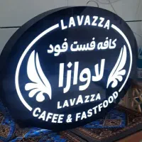 تابلوسازی ، چلنیوم ، نئون ، ال ای دی ، پرچم ساحلی|خدمات پیشه و مهارت|خرم‌آباد, |دیوار