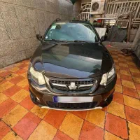 کوییک لاکاغذی