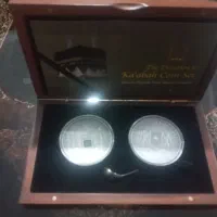 عتیقه نایاب قبله نما