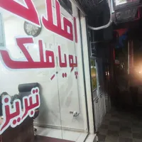 آپارتمان دوکله ۱۱۴ متری در کوی فیروز قدیم_نصف راه