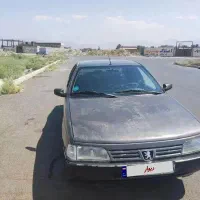 روآ دوگانه سوز شرکتی