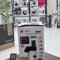 سالاد ساز مایر و مباشی