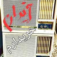 خرید فروش کولر گازی پنچره ای جنرال در محل شما|کولر گازی و فن‌کوئل|تبریز, |دیوار