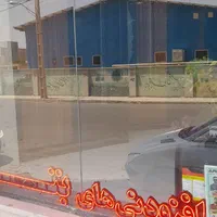 منشی مغازه افزودنی های بتن شیمی صنعت