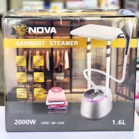 اتو ایستاده Nova