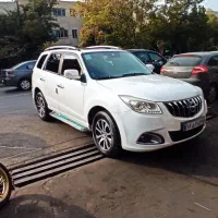 هایما s7 بدون رنگ در حد خشک