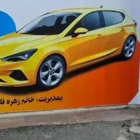 اژانس بانوان،جذب راننده خانم