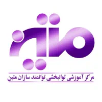 استخدام ادمین