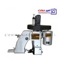 کیسه دوز برنج و....|ماشینآلات صنعتی|اسلامشهر, شهرک قائمیه|دیوار