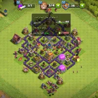 اکانت کلش اف کلنز