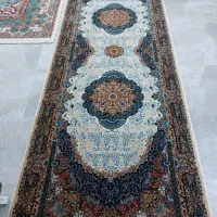 فرشه  راهرویی