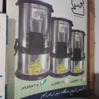سبزی خرد کن