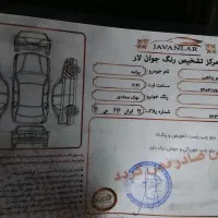 پراید مدل 91|خودرو سواری و وانت|اصلاندوز, |دیوار