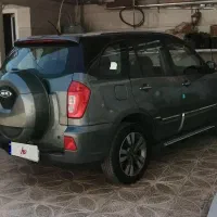 ام وی ام ایکس 33