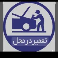 امدادخودرو یدک کش امداد خودرو خودروبر|خدمات حمل و نقل|زنجان, |دیوار