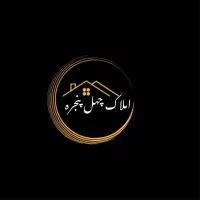 فروش تک خواب