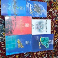 کتاب های شهید مطهری