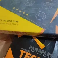 گاز رو میزی نو و هود