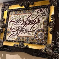 تابلو فرش