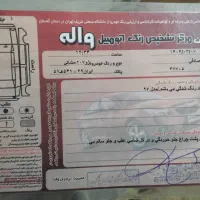207دنده مدل اسفند 97|خودرو سواری و وانت|گنبد کاووس, |دیوار