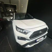 راوفور اورنج