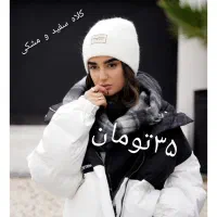 تضمین کیفیت بهترین قیمت