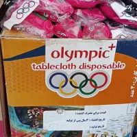 سفره یکبار مصرف 400 گرمی و کیسه فریزر|سفره، حوله، دستمال آشپزخانه|بندر ماهشهر, |دیوار