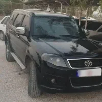 لندمارک مدل 93
