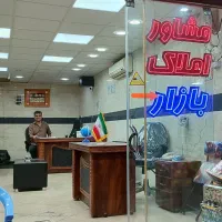 فروش آپارتمان کلاهدوز شرقی