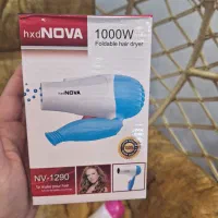 سشوار مسافرتی پرقدرت