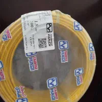 سیم برق هادی تبریز