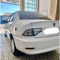 سورن پلاس دوگانه