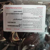 مادربرد a620mk