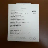 آداپتور آیفون|لوازم جانبی موبایل و تبلت|سهند, |دیوار