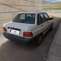 پراید دوگانه شرکتی