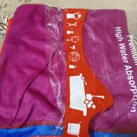 حوله اشپزخانه