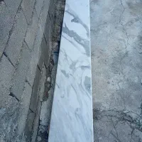 سنگ