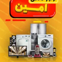 طراحی گرافیک|خدمات رایانه‌ای و موبایل|خورموج, |دیوار