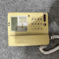 تلفن تیپ تل