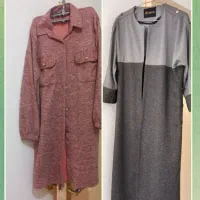 سورانی کردی  نو