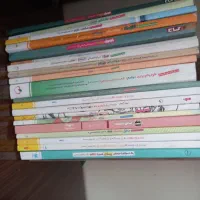 کتاب کنکوری