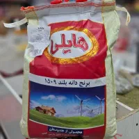 فروش عمده و تک برنج هندی روغن ،قند ،شکر ،رب نوشابه