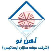 کارگر انبار ورق آهنی
