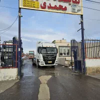 فوتون ۱۴۰۰ استثنایی