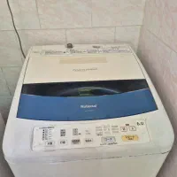 لباسشویی ناسیونال