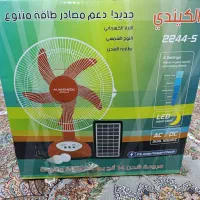 پنکه شارژی درجه یک