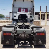 کشنده کامل با امتیاز کار