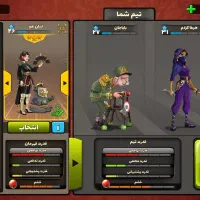 اکانت پسر خوانده