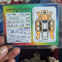 پراید 131|خودرو سواری و وانت|اسدآباد, |دیوار